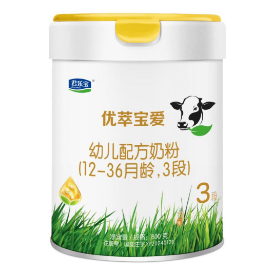 君乐宝优萃宝爱有机奶粉，以“四重全护力”护航宝宝成长