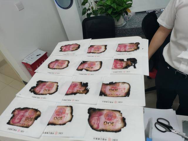 居民家中失火，3万现金被烧！工行贵州贵阳白云黎阳支行兑换“火烧币”暖人心