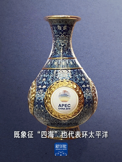 国礼故事｜习近平主席送出的这件国礼，饱含深意
