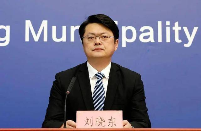 这两人，拟提名为北京市区长人选