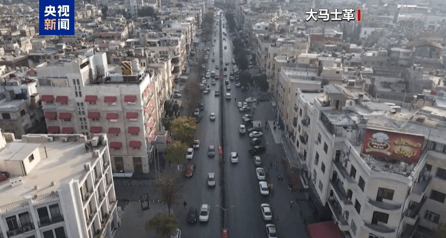 早安!世界丨尹锡悦发表涉华负面言论，中方回应；拜登宣布“现代史上单日最大规模减刑行动”