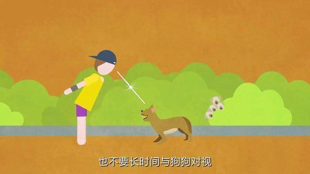 热闻|母女公园散步遭四条大型犬撕咬！家属：狗主人以没钱为由，至今未露面，治疗费用也未偿清