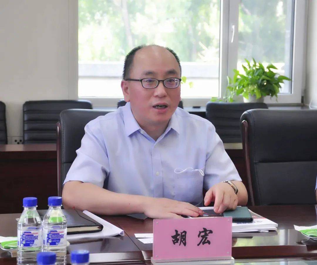 靴子落地！上月辞职的胡宏被查