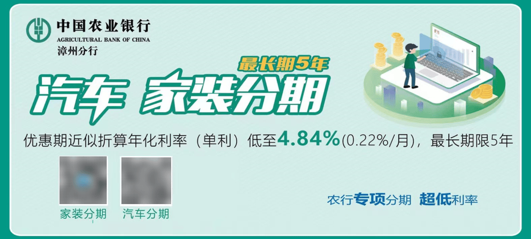 最新！漳州到厦门，更快了！