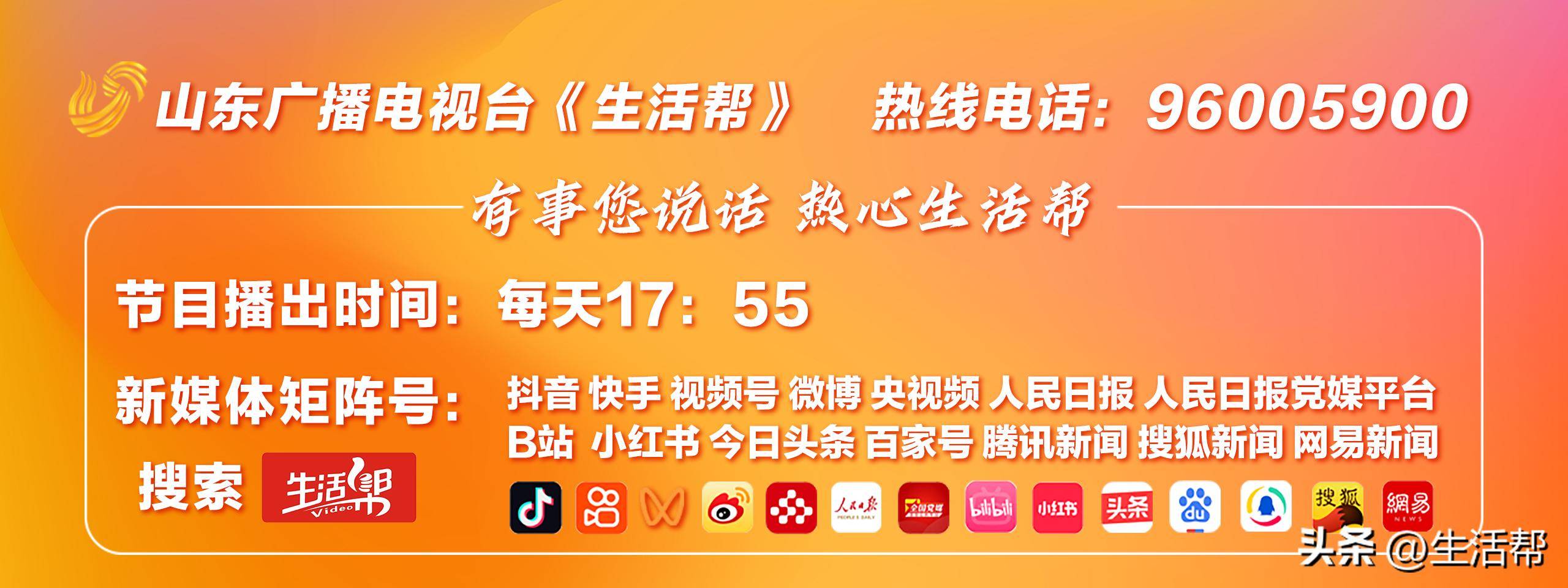 在美国硅谷卖酱香饼的中国小伙被捕，曾月入一两万美金，网友曝其违反限制令，已有人发帖售卖他的车