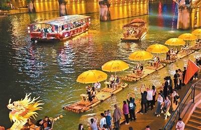 出游赏景 乐享假期