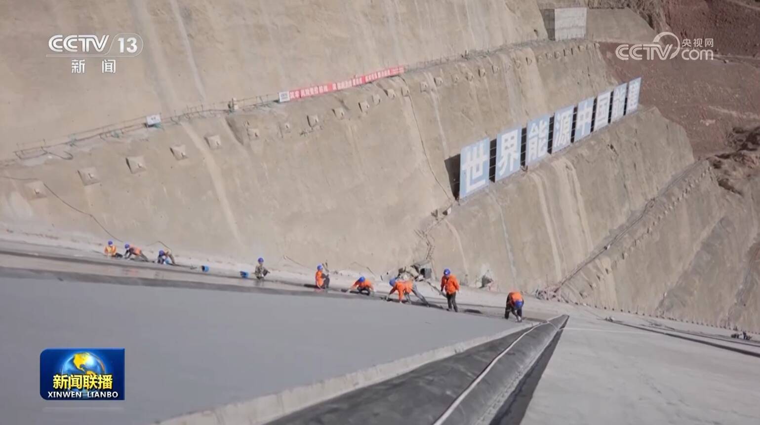 【新思想引领新征程】坚守岗位只争朝夕 团结奋斗创造未来