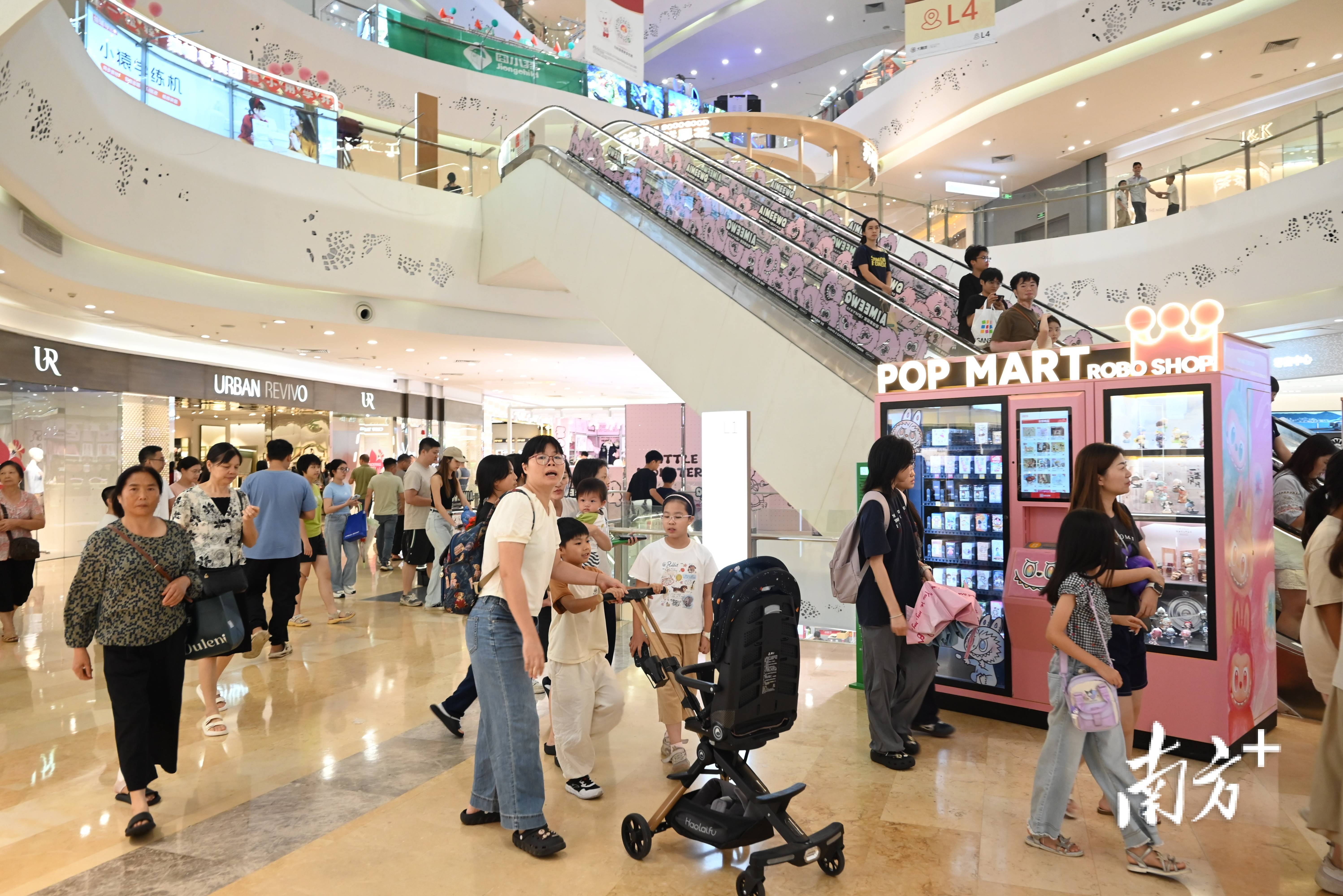 多图｜双节消费旺，江门市区商圈人气爆棚