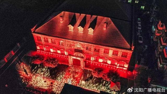 沈阳市副市长刘克斌,发布一个好消息