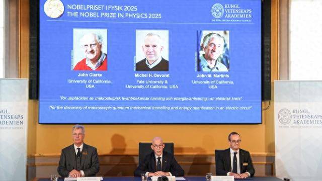 超导量子计算拿下物理学奖，日本人和华人科学家错失，诺贝尔奖的风向转了吗？