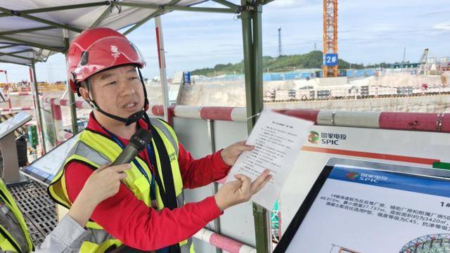 北部湾畔崛起“能源明珠”：广西核电铸就高质量发展新引擎