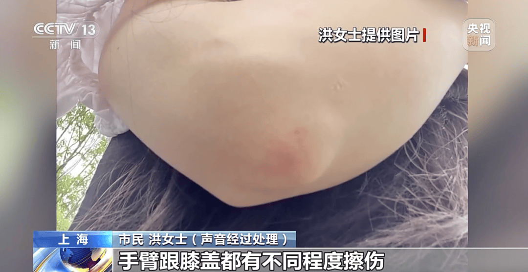 央视曝光：共享单车骑行中自动锁车，致多人受伤！北京、广东等多地都发生类似情况，原因查明