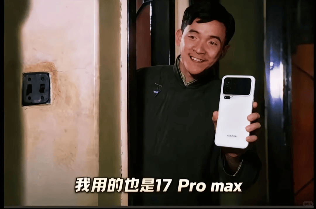 「直男魅魔」雷军，不灵了？