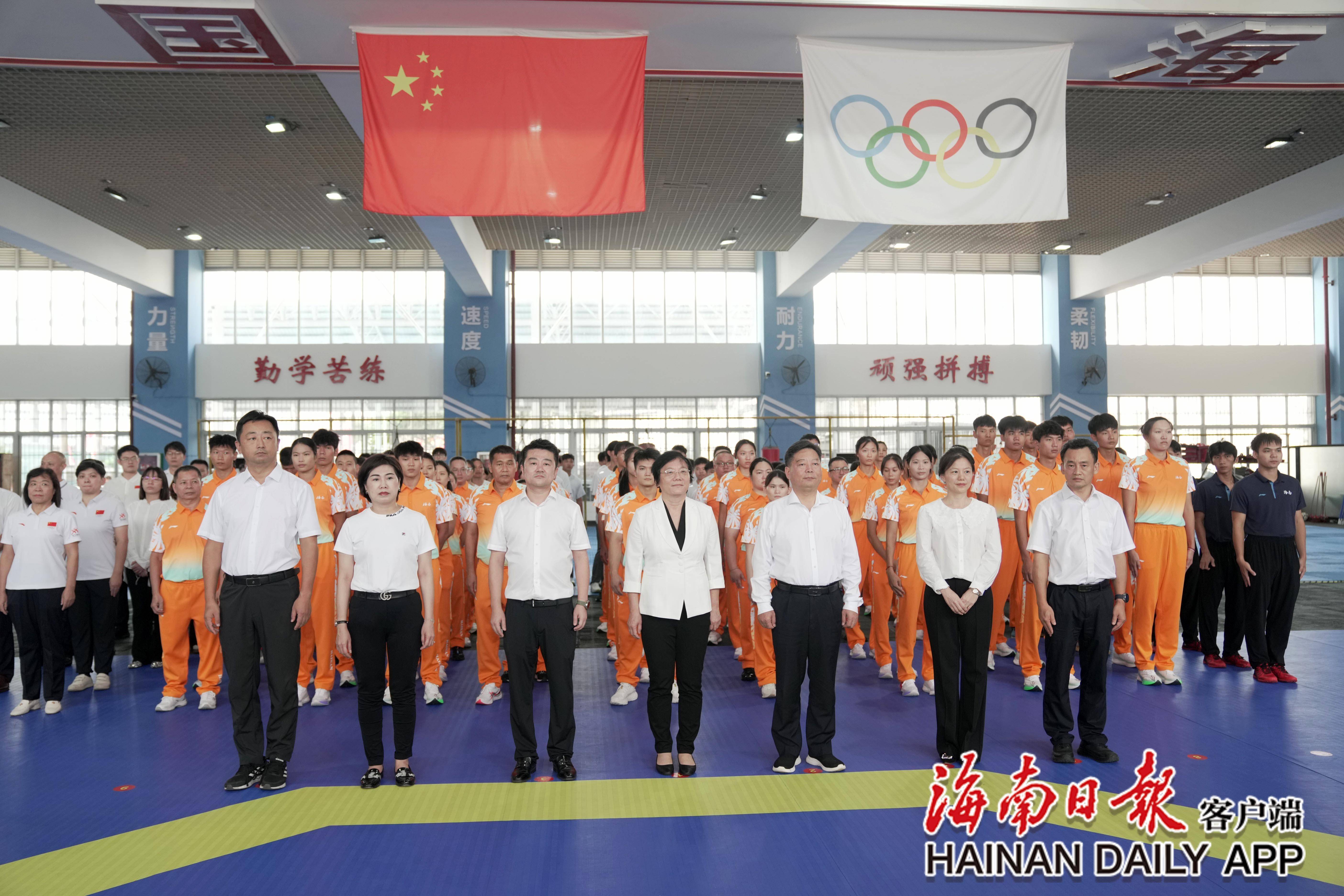 出征全运会,海南体育健儿奔赴粤港澳大湾区