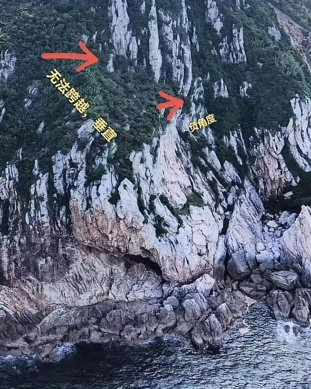 80天内3人遇难，低海拔山峰为何屡成夺命险地？