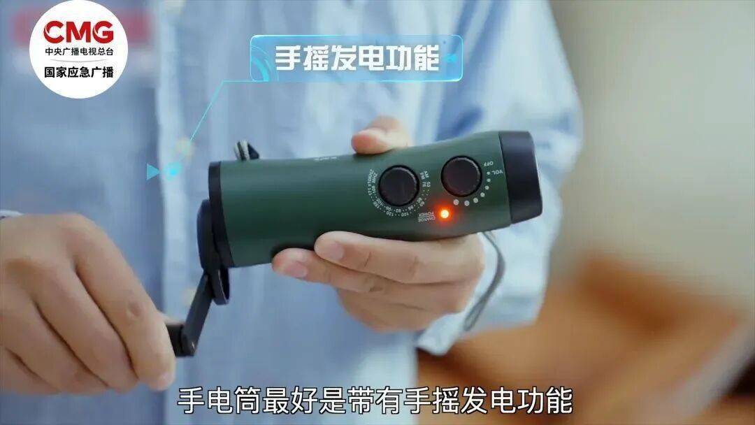 80天内3人遇难，低海拔山峰为何屡成夺命险地？