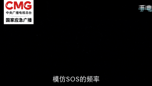 80天内3人遇难，低海拔山峰为何屡成夺命险地？
