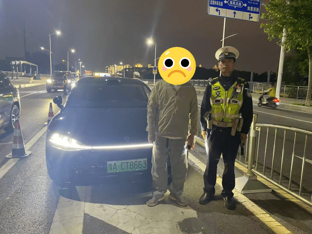 郑州交警通报:豫ACT8663、豫VF71T6......“五一”假期落网!