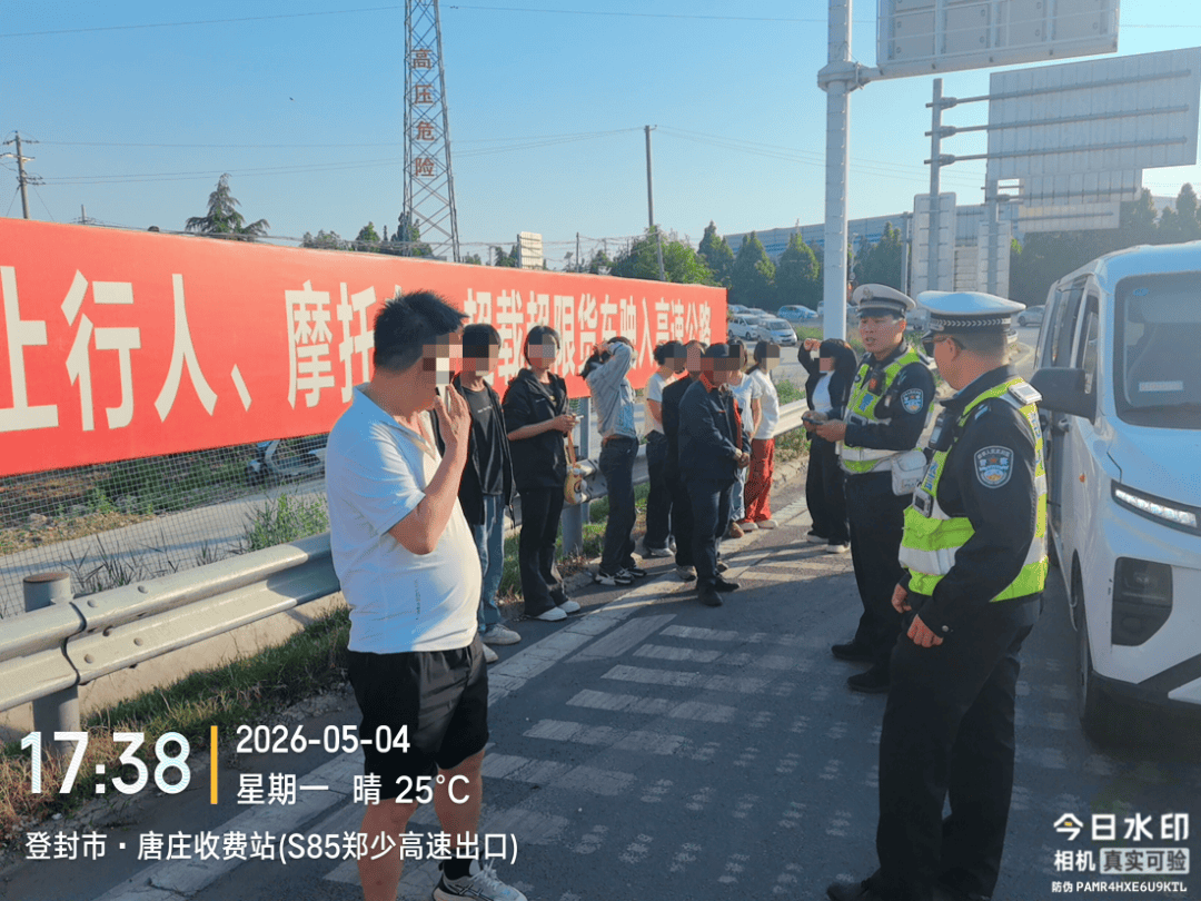 郑州交警通报:豫ACT8663、豫VF71T6......“五一”假期落网!