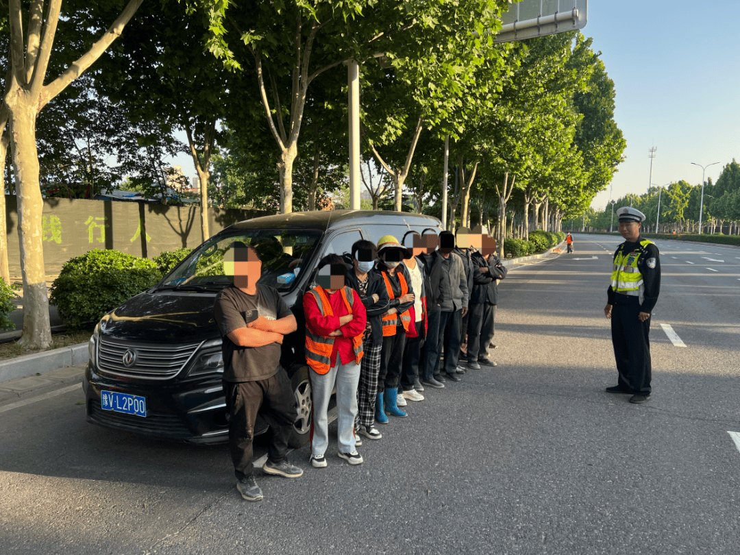 郑州交警通报:豫ACT8663、豫VF71T6......“五一”假期落网!