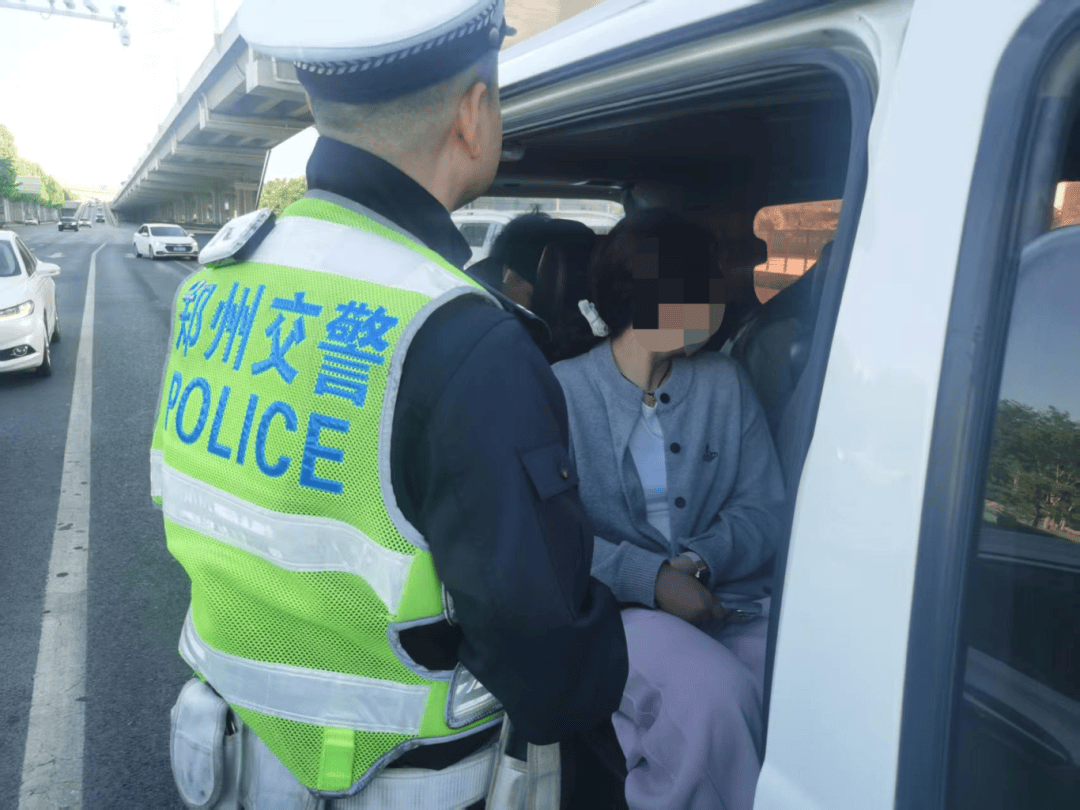 郑州交警通报:豫ACT8663、豫VF71T6......“五一”假期落网!