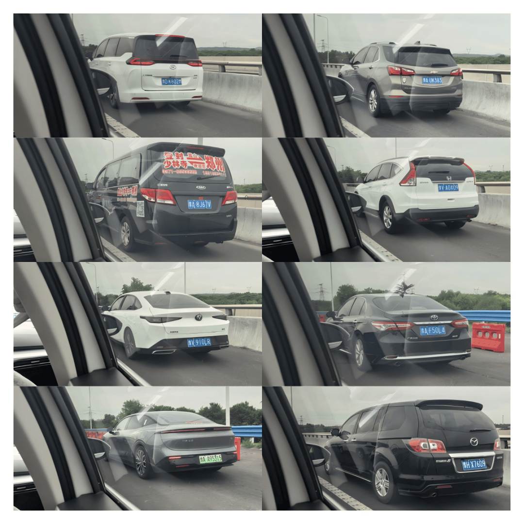 郑州交警通报:豫ACT8663、豫VF71T6......“五一”假期落网!