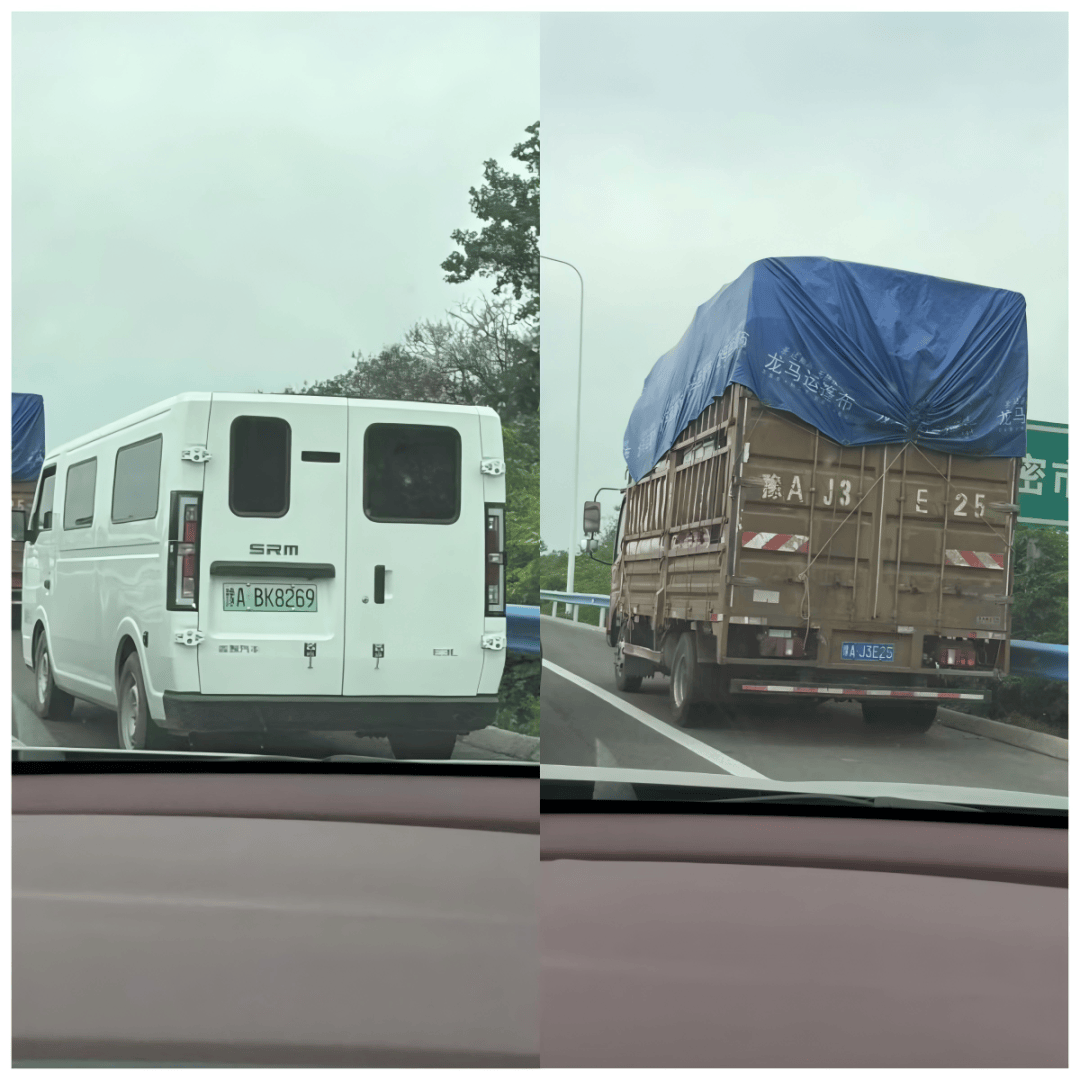 郑州交警通报:豫ACT8663、豫VF71T6......“五一”假期落网!