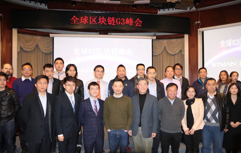 区块链协会(区块链协会ppt)