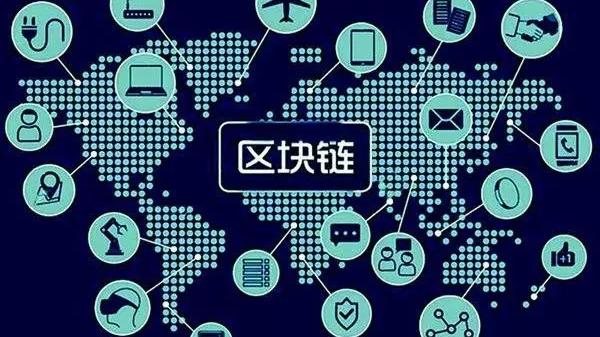 美图区块链(永久观看不收费的直播)