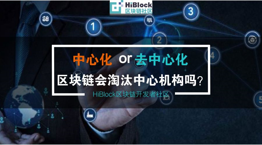 美图区块链(永久观看不收费的直播)