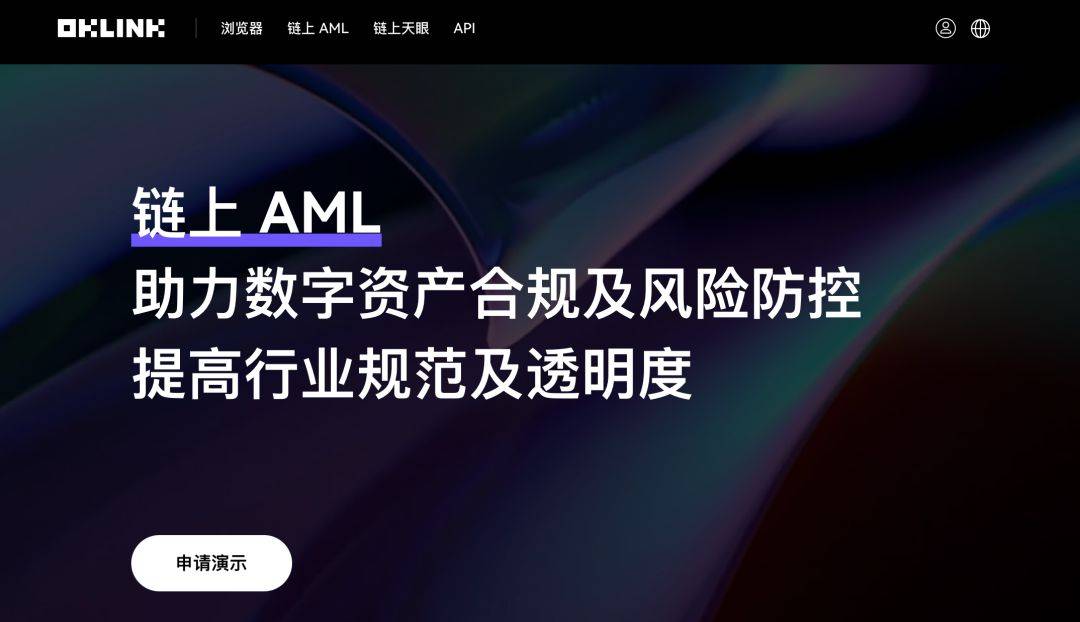 研发区块链(区块链研究开发中心)