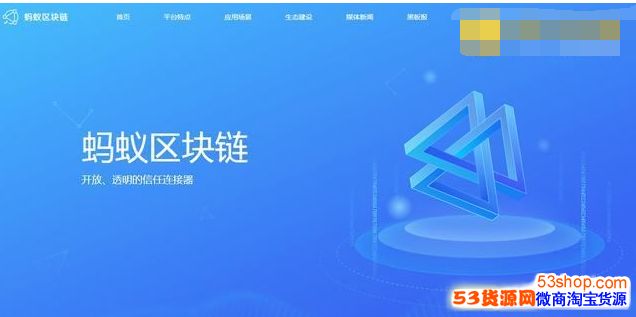 区块链怎么买(区块链货币怎么买)
