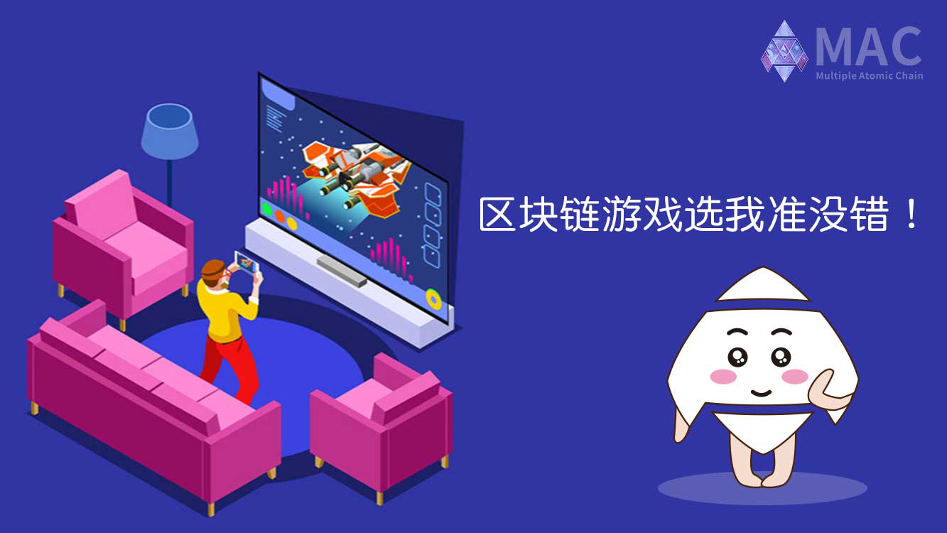 区块链宠物游戏(区块链宠物游戏有哪些)
