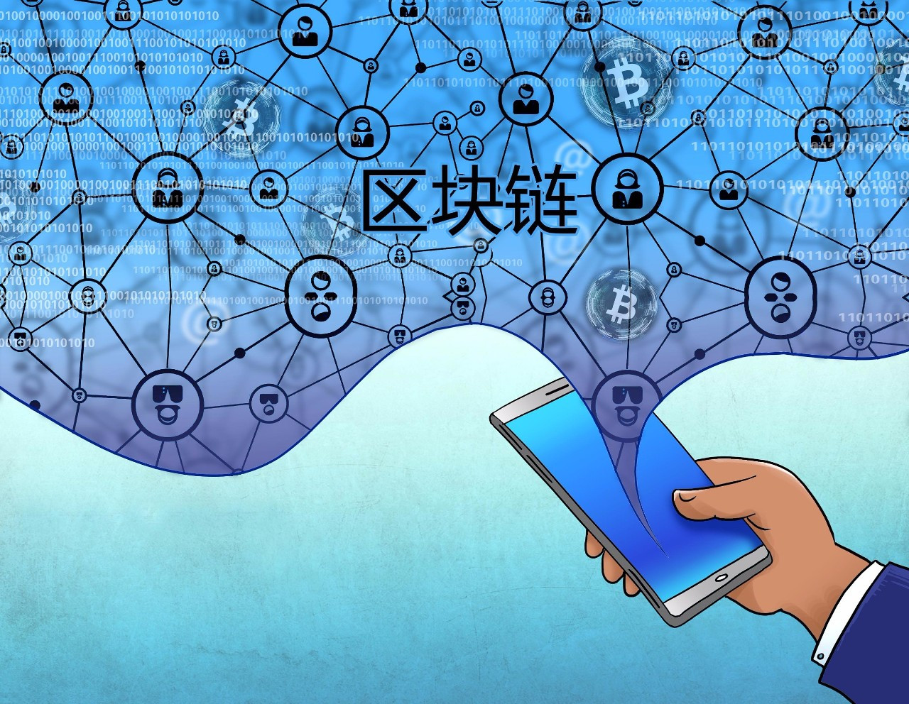 区块链图片(区块链图片大全简洁)