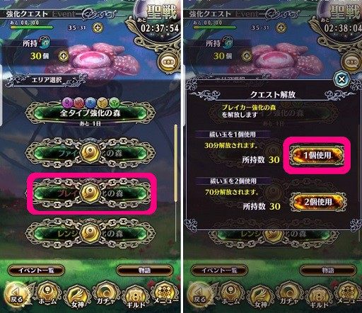 区块链手游(一天赚300无需本金)