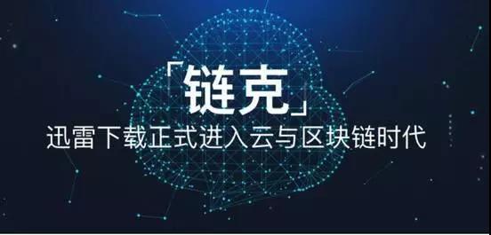 区块链币怎么(区块链的钱怎么取出来)