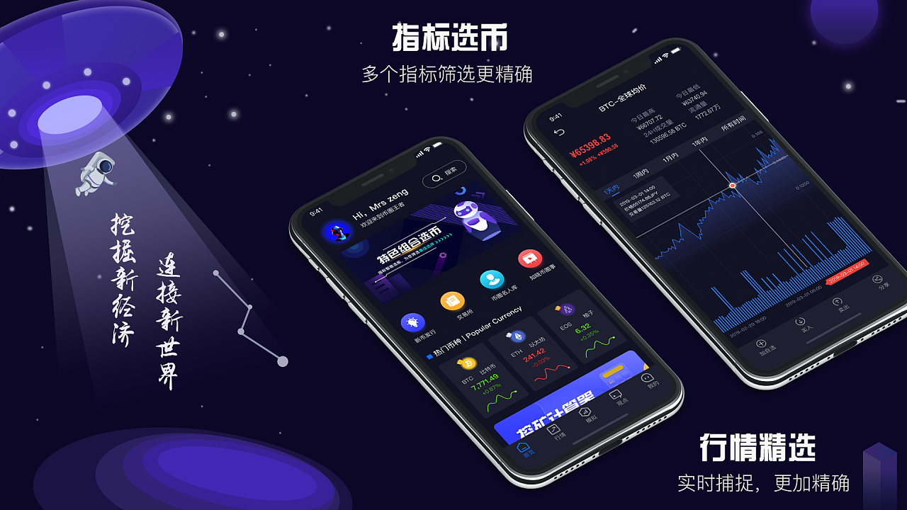 区块链币怎么(区块链的钱怎么取出来)