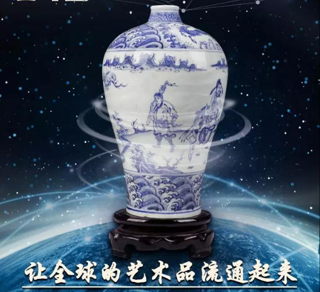 艺术品区块链(区块链艺术品交易)