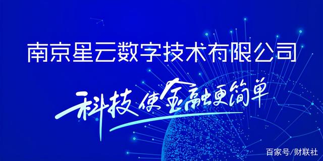 区块链应用公司(区块链应用开发公司)