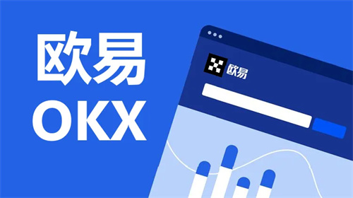 区块链数字交易平台(区块链交易平台app价格)