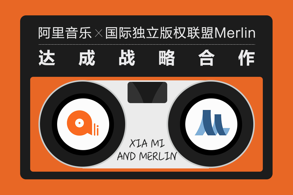 音乐区块链(音乐区块链开发)