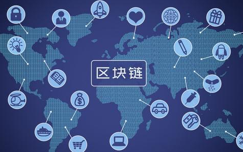 区块链技术开发(区块链技术开发指南)