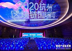 杭州区块链公司(杭州区块链公司有哪些)