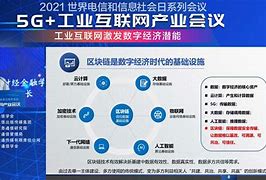 区块链资料(区块链了解一下)