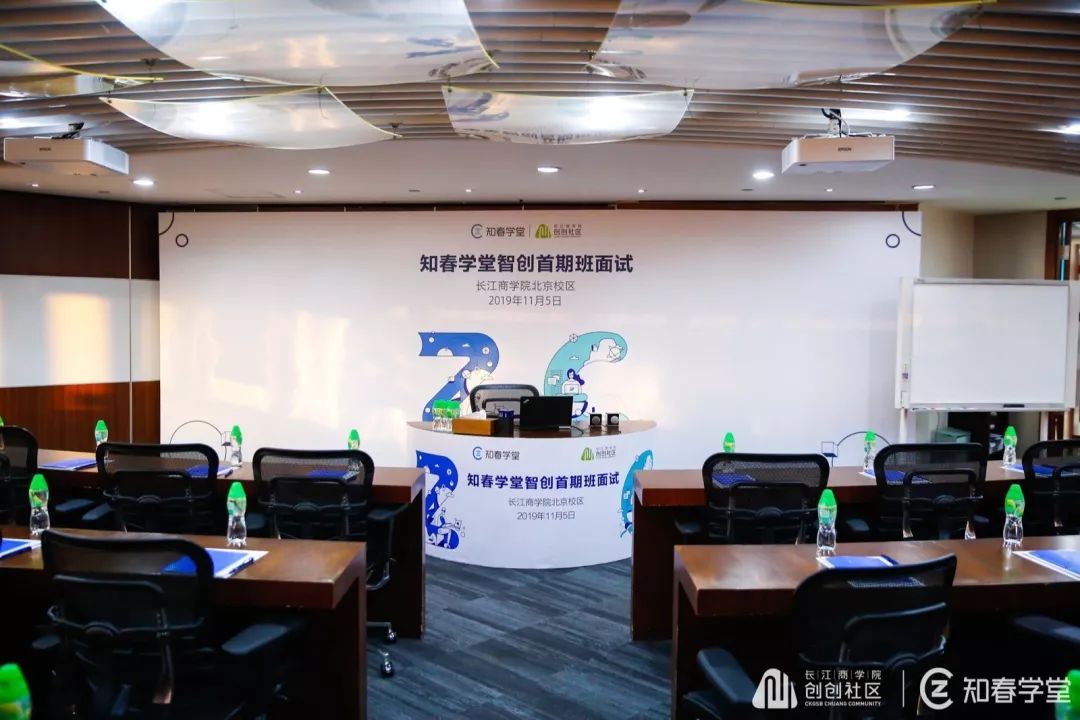 区块链学堂(区块链学院app)