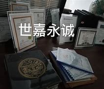 区块链牌照(区块链牌照的公司有哪些)