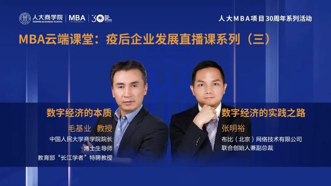 布比区块链(布比区块链公司)