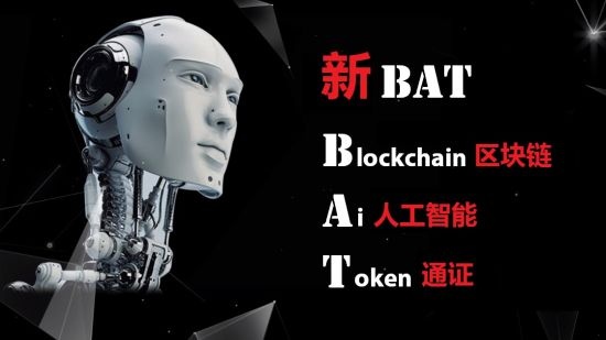 国盾区块链(国盾区块链应用中心)