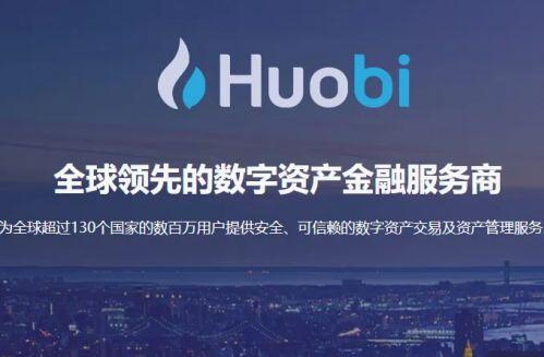 区块链怎么买(区块链怎么买能量产品)