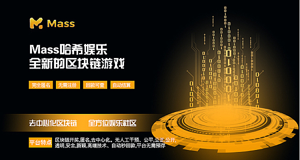 区块链游戏平台(十大区块链游戏平台)